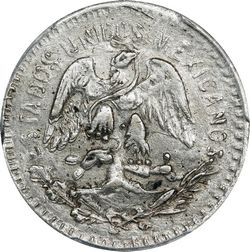 KM 652 20c Cacalotepec reverse