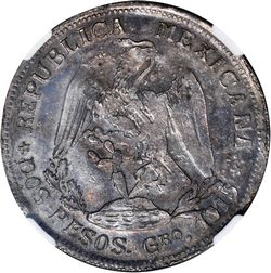 Suriana 2 reverse