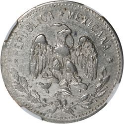 Taxco 50c reverse
