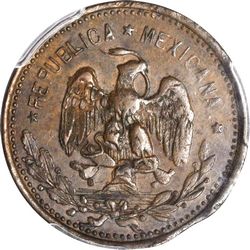 Taxco 5c reverse