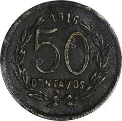 704 Atlihuayan 50c