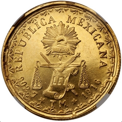 KM 755 Briggs reverse