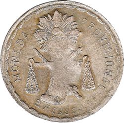 Oaxaca 2 reverse