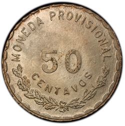 Oaxaca 50c reverse