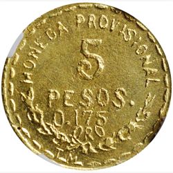 Oaxaca 5 gold reverse