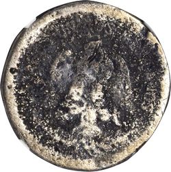 766 Sinaloa 50c 1