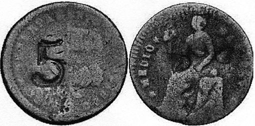 KM 316 1 16 real counterstamped 5 and 8
