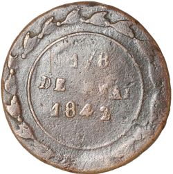 KM 323 reverse