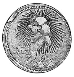 KM 339 reverse