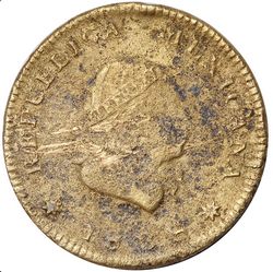KM NC6 Una Cuartilla 1838 reverse