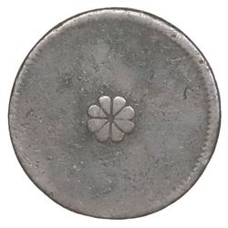 575 Mesquite 2 reverse