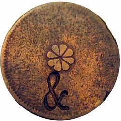 575 Mesquite reverse