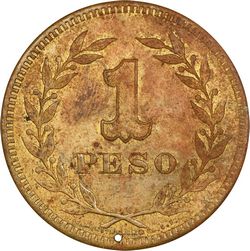 1944 Calmalli 1 reverse