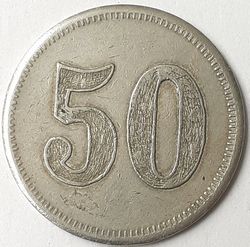 1491 Tzuyukak reverse