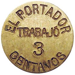 1638 Ulumal reverse