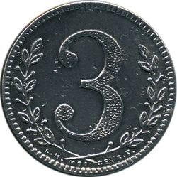 Guatimoc 1187 reverse