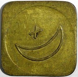 Guatimoc 1196 obverse
