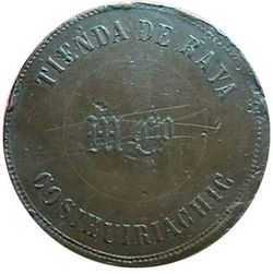 Cusi obverse