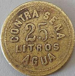 Ocadiz reverse