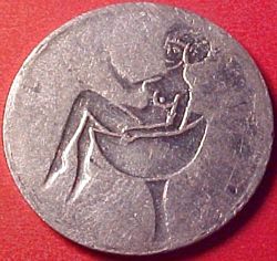 Pigalle reverse