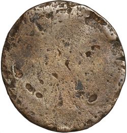 Toribio de Alcalá 1813 reverse