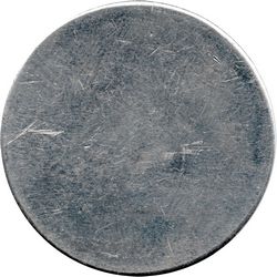 Zamora Hermanos 50 reverse
