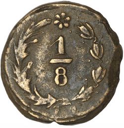105 B D Autlan reverse