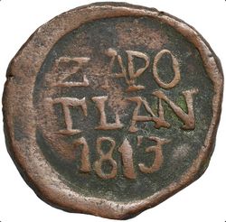 1108 Zapotlán 1813