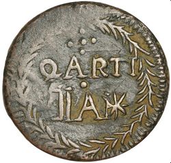 1129 Teocaltiche 1820 reverse