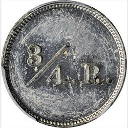 Belen FC 3 4 reverse