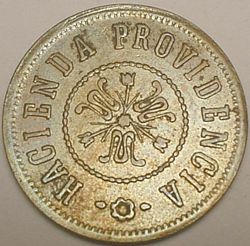 La Providencia Zapopan obverse