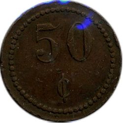1264 Cine Royal reverse