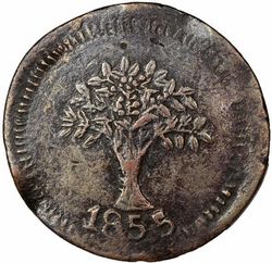 Hacienda de Tipitarillo 1855 reverse