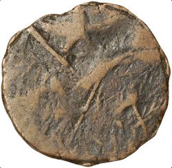 Oceguera 1840 reverse