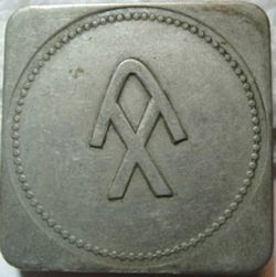 San Simon 50 reverse