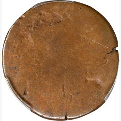 Zamora 1 8 reverse