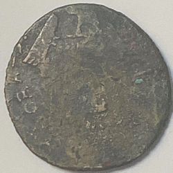 Zamora reverse 2