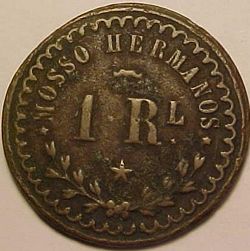 1567 San Gabriel reverse