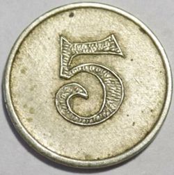 1928 Sociedad Potosina 5 reverse