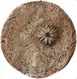 Charcas 1813 reverse