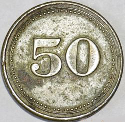 Hacienda de Santiago 50 reverse