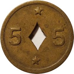 Carlos Fritsch reverse