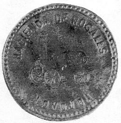 1546 Hacienda de Rosales 1 dia