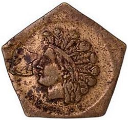 1733 Quintera reverse