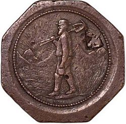 Quintera 100 reverse