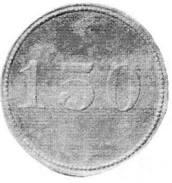 Astiazaran 1.50 reverse