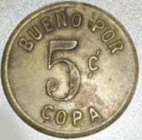 Ortiz Cordova reverse