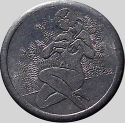 Pigalle SLRC reverse