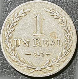 1252 Chinal 1 reverse