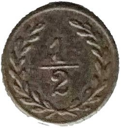Chinal reverse